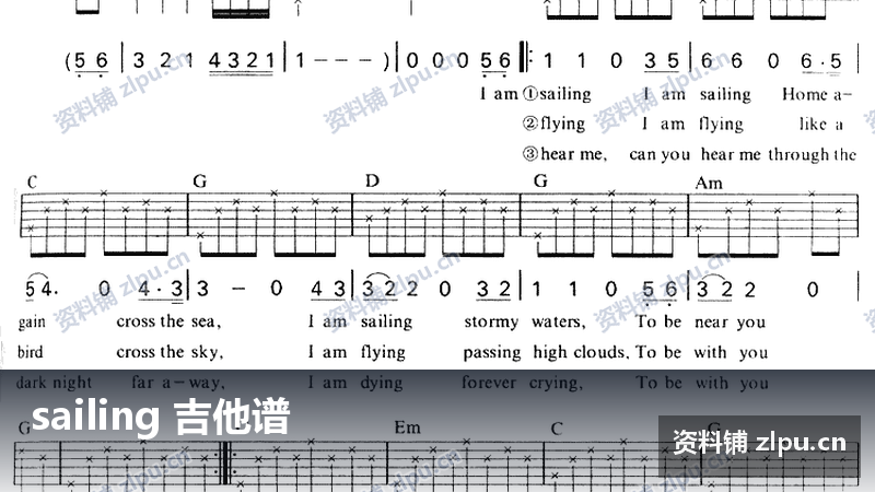 sailing 吉他谱-资料铺