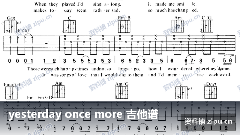 yesterday once more 吉他谱-资料铺