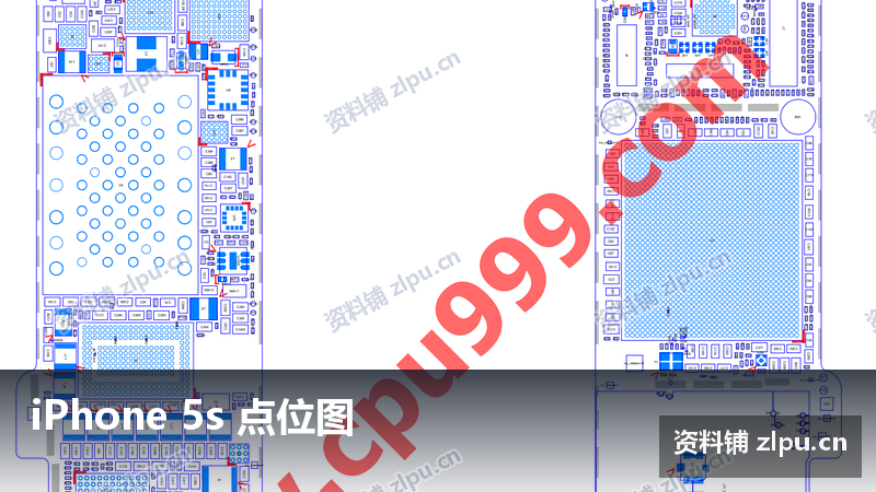 iPhone 5s 点位图-资料铺