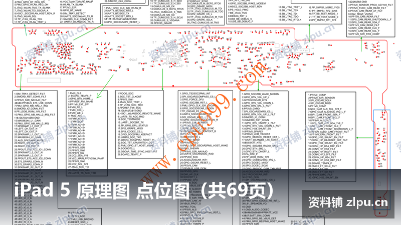 iPad 5 原理图 点位图(共69页)-资料铺