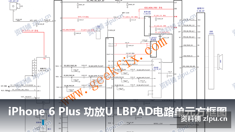iPhone 6 Plus 功放U LBPAD电路单元方框图-资料铺