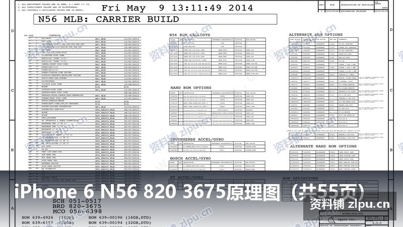 iPhone 6 N56 820 3675原理图(共55页)-资料铺