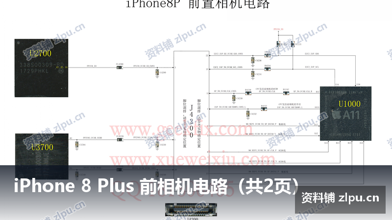 iPhone 8 Plus 前相机电路 原理图(共2页)-资料铺