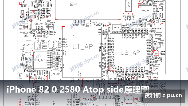 iPhone 82 0 2580 Atop side原理图-资料铺
