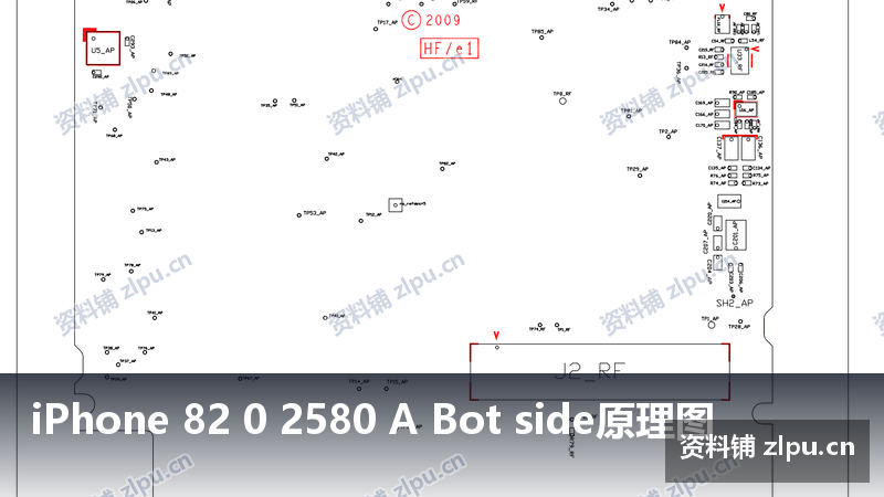 iPhone 82 0 2580 A Bot side原理图-资料铺