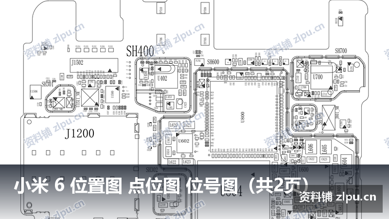 小米 6 位置图 点位图 位号图（共2页）-资料铺