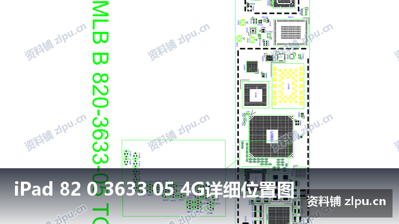 iPad 82 0 3633 05 4G详细位置图-资料铺