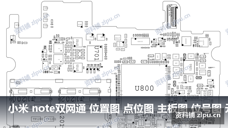 小米 note双网通 位置图 点位图 主板图 位号图 元件分布图B面-资料铺