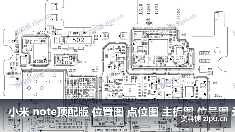 小米 note顶配版 位置图 点位图 主板图 位号图 元件分布图B面-资料铺