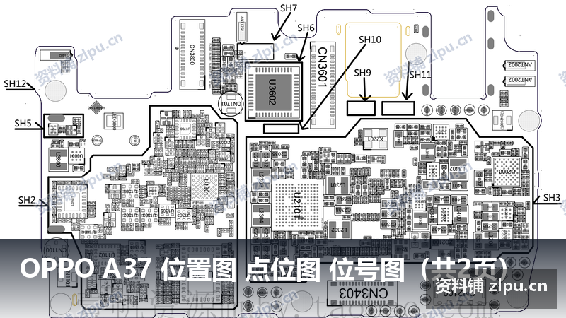 OPPO A37 位置图 点位图 位号图(共2页)-资料铺