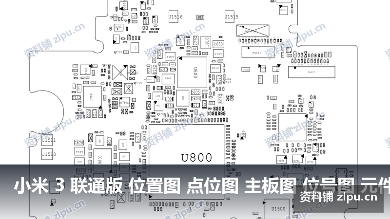 小米 3 联通版 位置图 点位图 主板图 位号图 元件分布图B面-资料铺