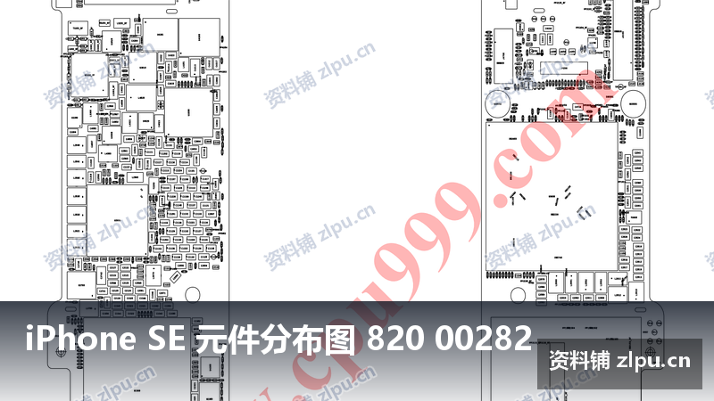 iPhone SE 元件分布图 820 00282-资料铺