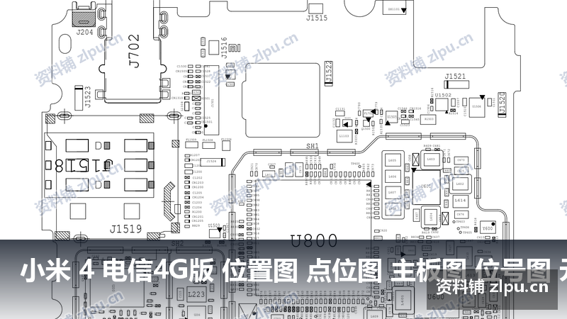 小米 4 电信4G版 位置图 点位图 主板图 位号图 元件分布图B面-资料铺