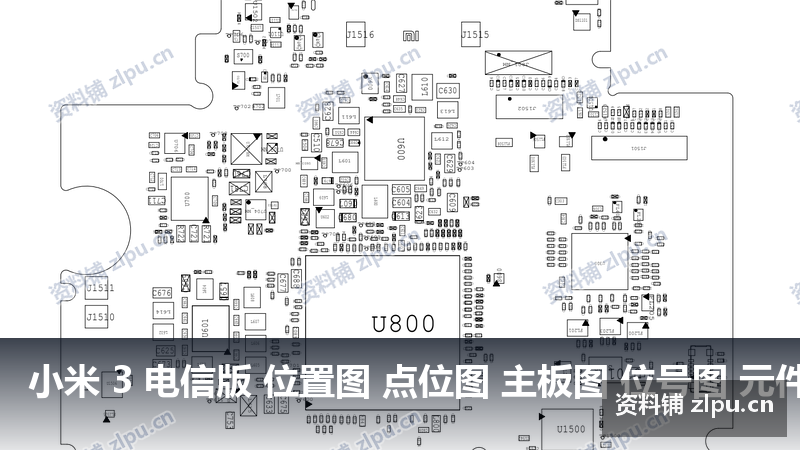 小米 3 电信版 位置图 点位图 主板图 位号图 元件分布图B面-资料铺