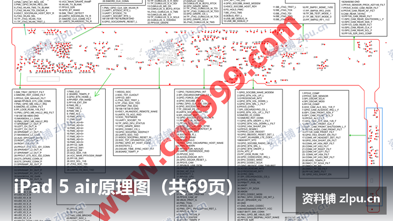 iPad 5 air原理图(共69页)-资料铺