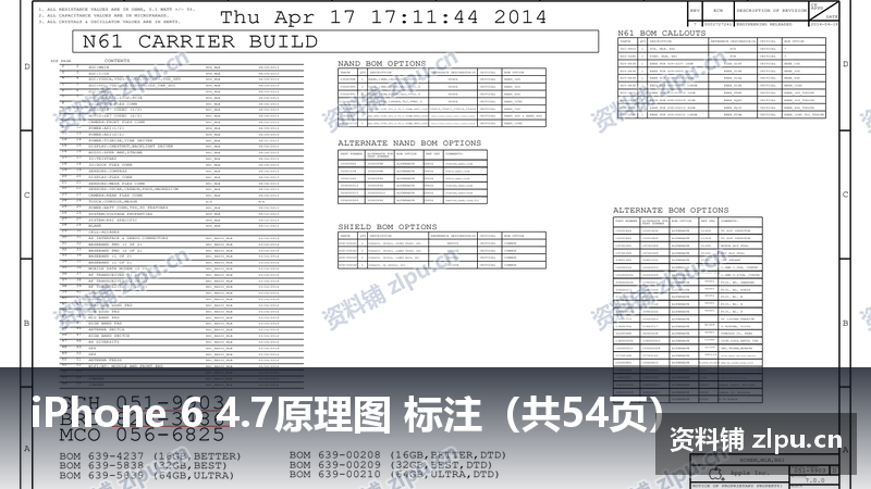 iPhone 6 4.7原理图 标注(共54页)-资料铺