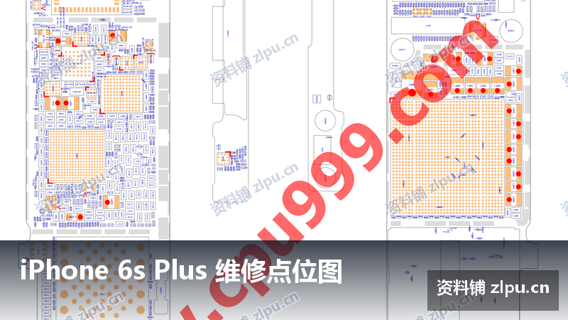 iPhone 6s Plus 维修点位图-资料铺