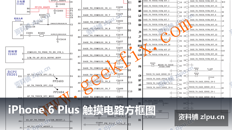 iPhone 6 Plus 触摸电路方框图-资料铺