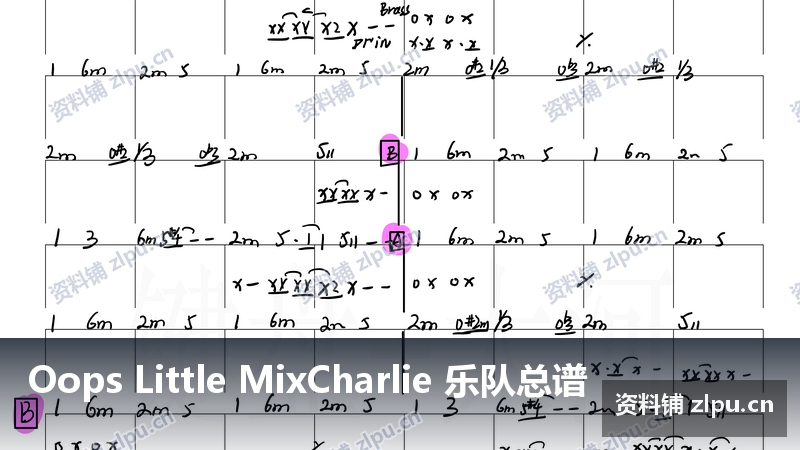 Oops Little MixCharlie 乐队总谱插图 Oops Little MixCharlie 乐队总谱