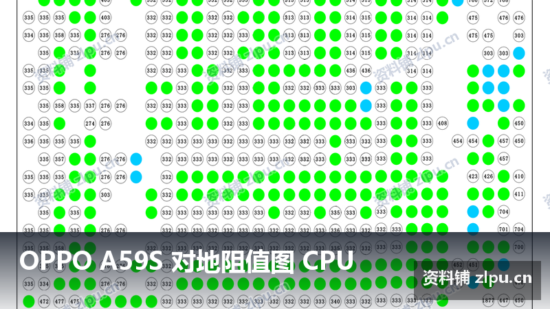 OPPO A59S 对地阻值图 CPU插图 OPPO A59S 对地阻值图 CPU