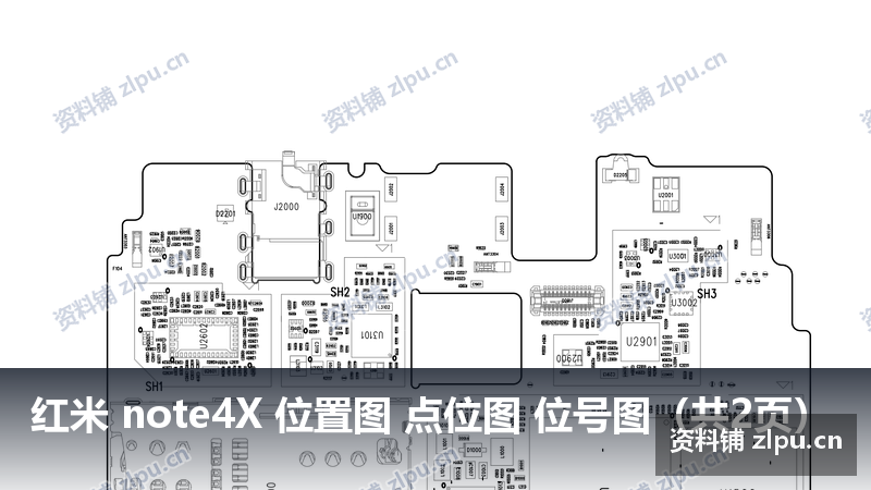 红米 note4X 位置图 点位图 位号图(共2页)-资料铺