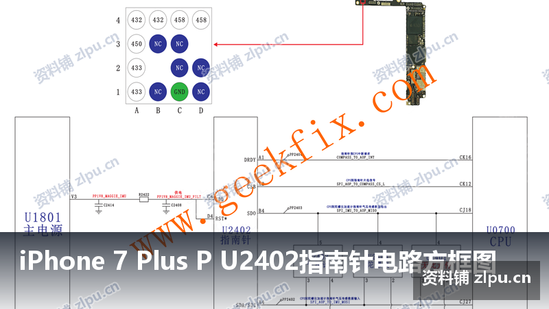iPhone 7 Plus P U2402指南针电路方框图-资料铺