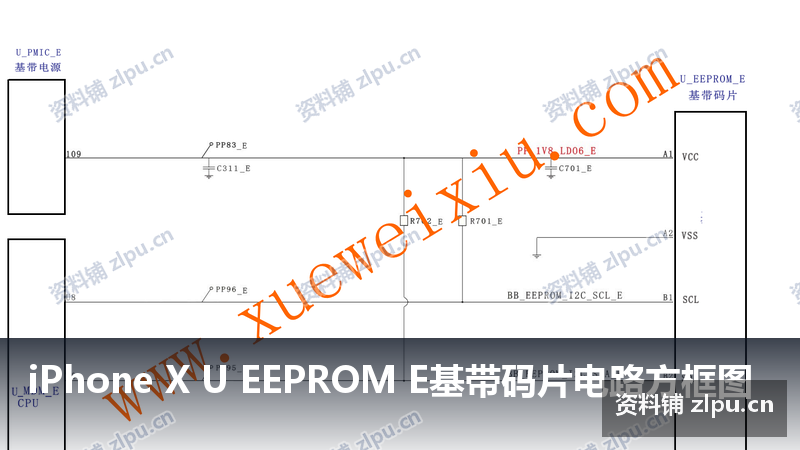 iPhone X U EEPROM E基带码片电路方框图-资料铺