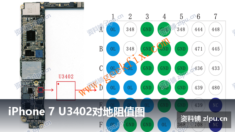 iPhone 7 U3402对地阻值图插图 iPhone 7 U3402对地阻值图