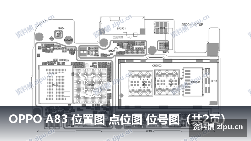 OPPO A83 位置图 点位图 位号图(共2页)插图 OPPO A83 位置图 点位图 位号图(共2页)