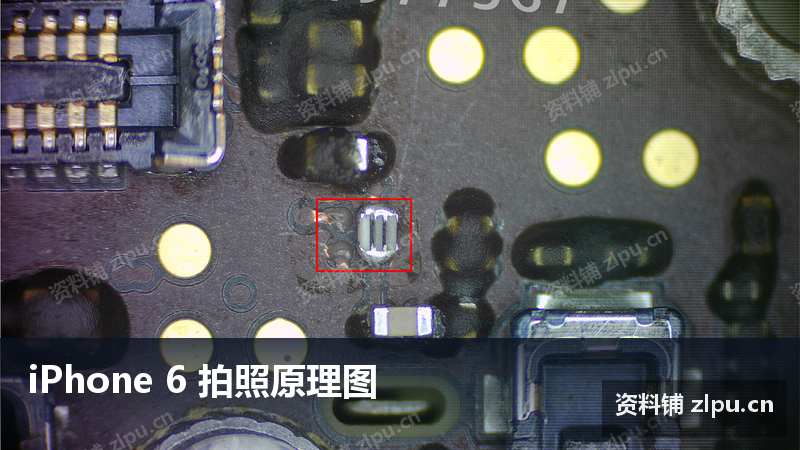iPhone 6 拍照原理图插图 iPhone 6 拍照原理图