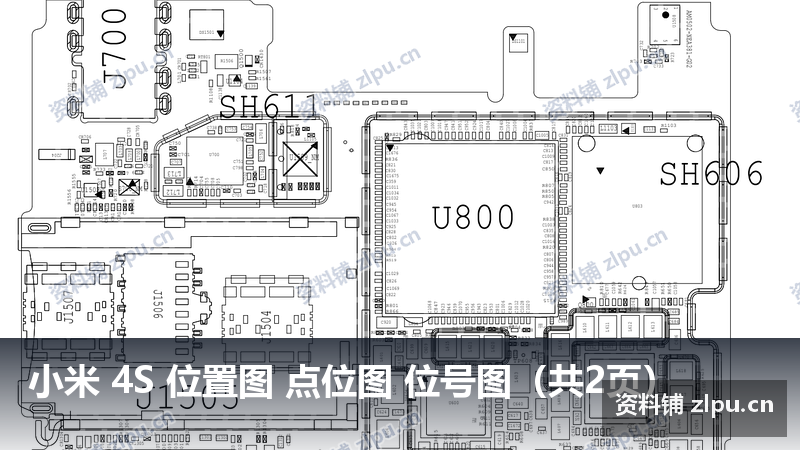 小米 4S 位置图 点位图 位号图(共2页)插图 小米 4S 位置图 点位图 位号图(共2页)